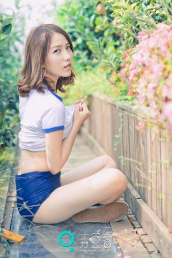 美人如玉