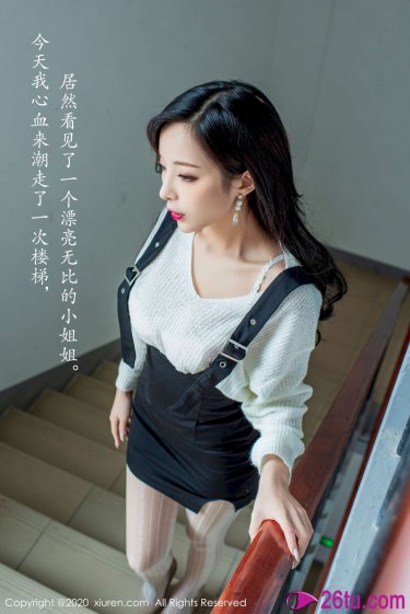 叫我女王