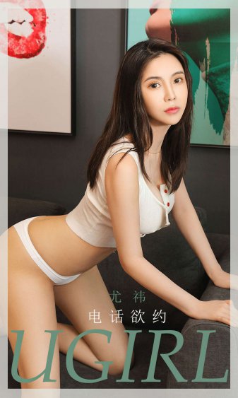 亲爱的妈妈5