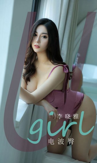 美女性