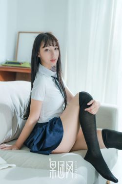 浪漫女家教