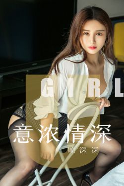 人妻美妇疯狂迎合系列