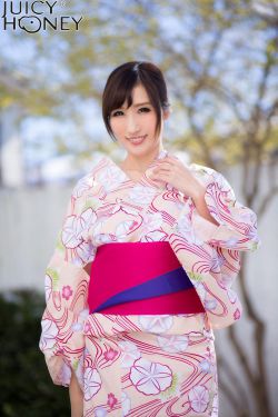 山村野花香