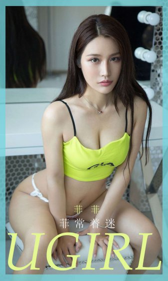 女校小说