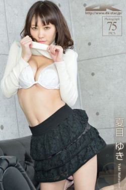 丰满白嫩人妻中出无码