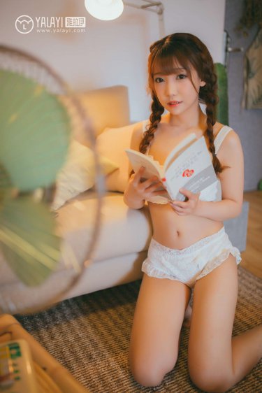 美女骚b