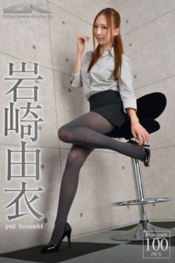 红色休假黑色婚礼